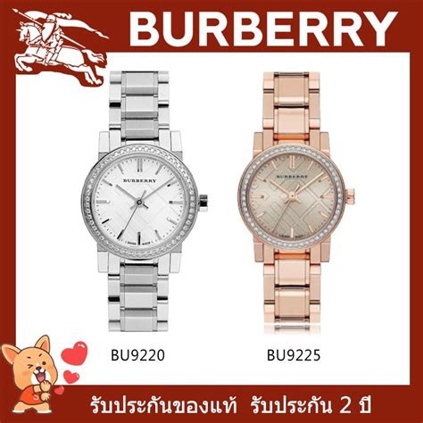 burberry watch for sale metro manila|burberry watch .